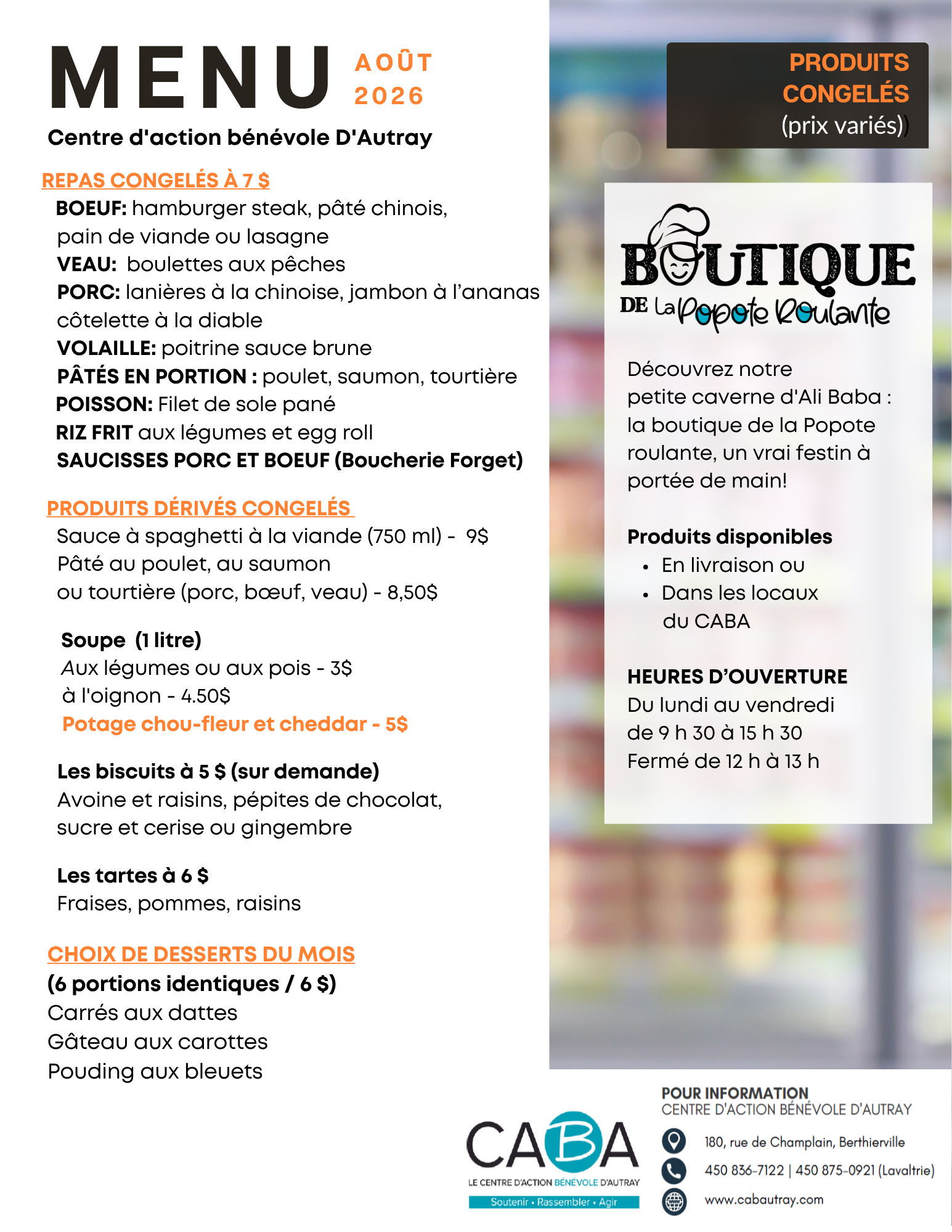 Produits congelés août