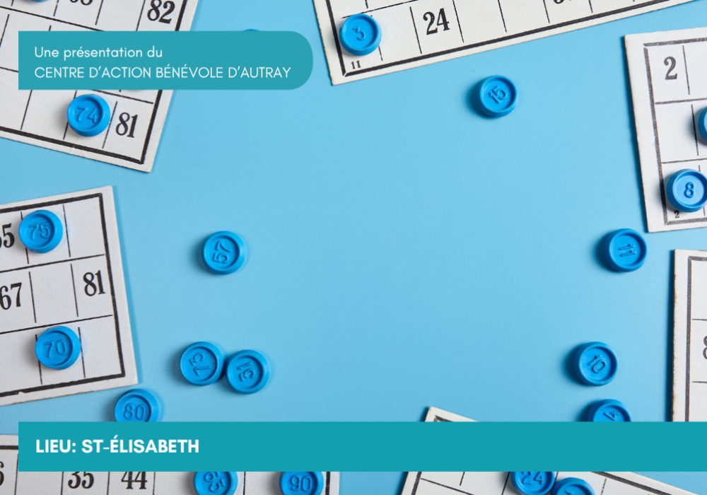 Centre communautaire des aînés (Ste-Élisabeth)   